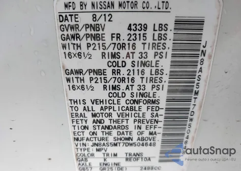 2013 Nissan Rogue S из США, поврежденный, VIN JN8AS5MT7DW504648